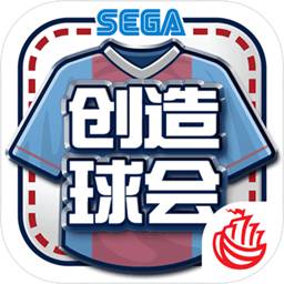 幻影体育app官网