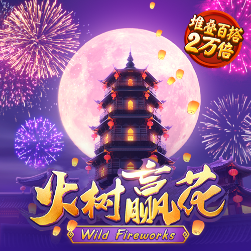 大众彩票app最新版下载