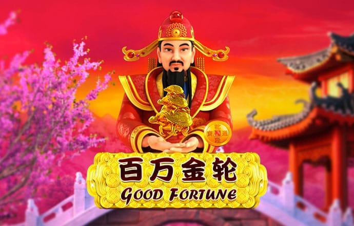 c7娱乐app官网