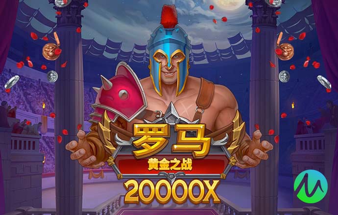 ob欧宝体育网页版