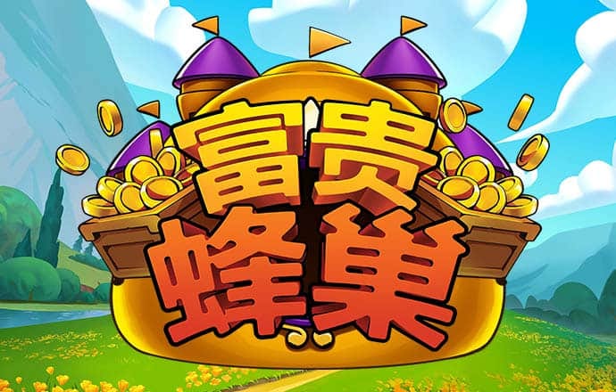 b体育app官方入口