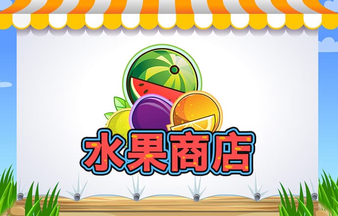 b体育app官网下载