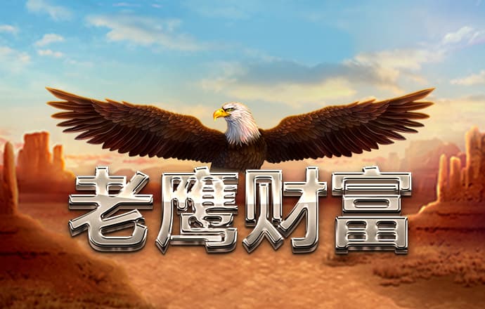 佳博体育平台官网入口